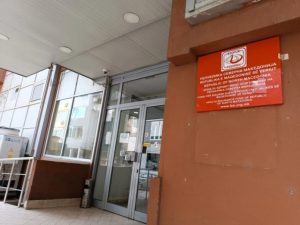 Paralajmërim urgjent: Spitalet t’i kontrollojnë rezervat e heliumit, mund të ketë ndërprerje të furnizimit